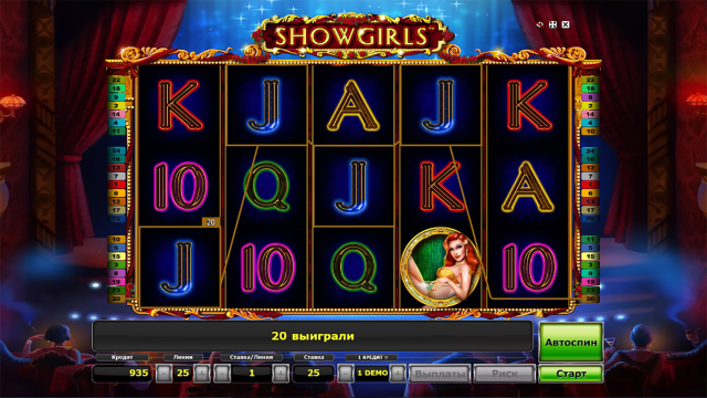 Игровой интерфейс Showgirls 4