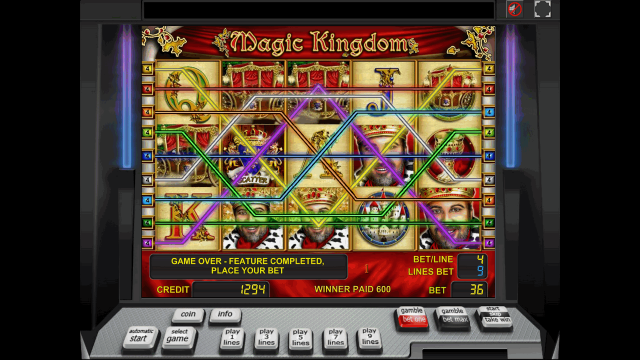 Бонусная игра Magic Kingdom 9