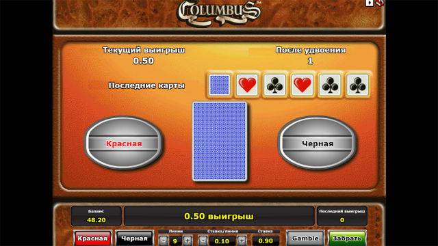Игровой интерфейс Columbus 7