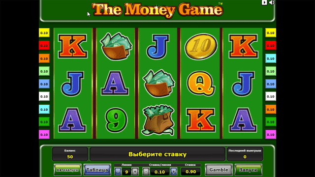 Игровой интерфейс The Money Game 3