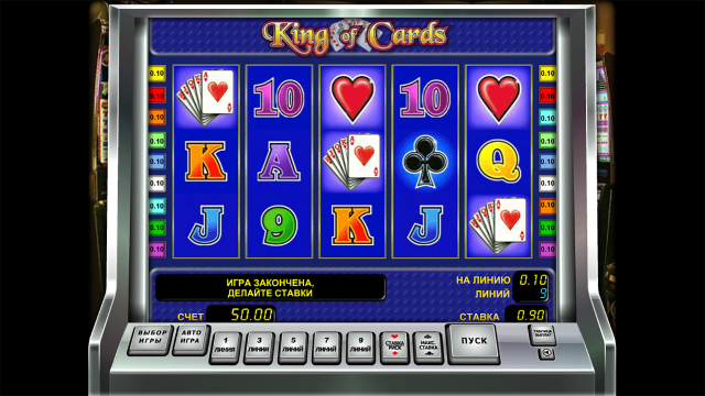 Характеристики слота King Of Cards 1