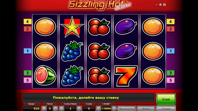 Бонусная игра Sizzling Hot Deluxe 9