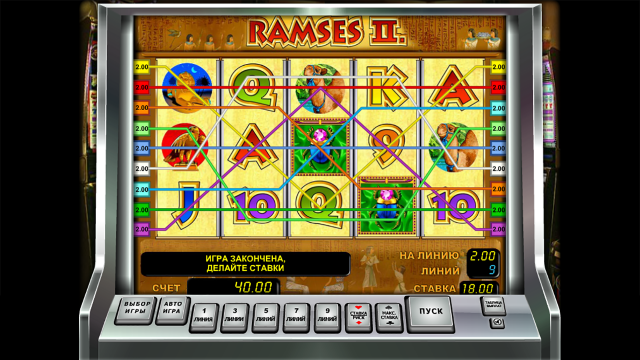 Игровой интерфейс Ramses II 9